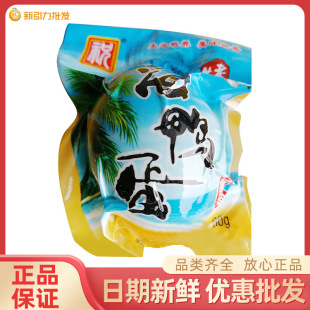 �Aף��������60g/ö�t��������������ʳ������e��ʳ�������l