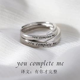 戒指;项链;耳钉