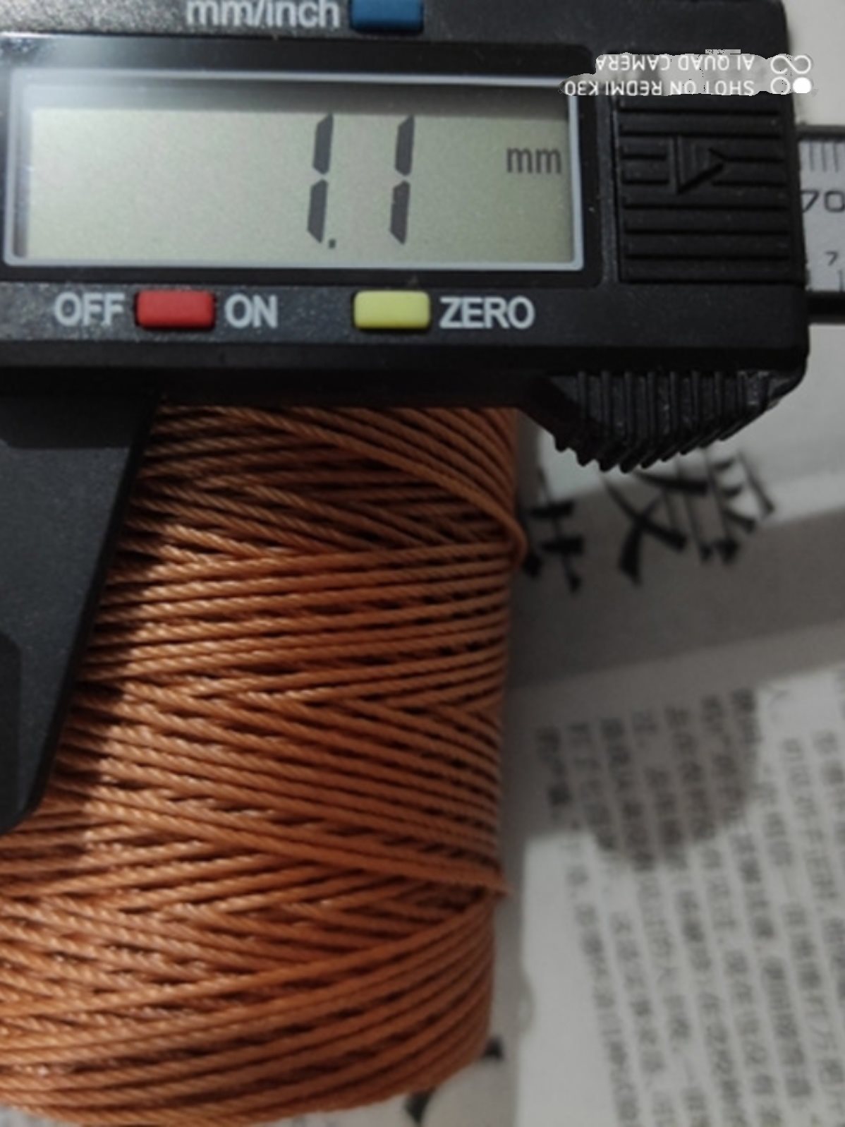 工程施工线绳尼龙线轮胎线工地砌墙线 建筑线坠线测量水平线穿管