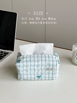 and High-End Fabric Tissue Box, Woven: Car tissue box/set - sea-salt-butterfly