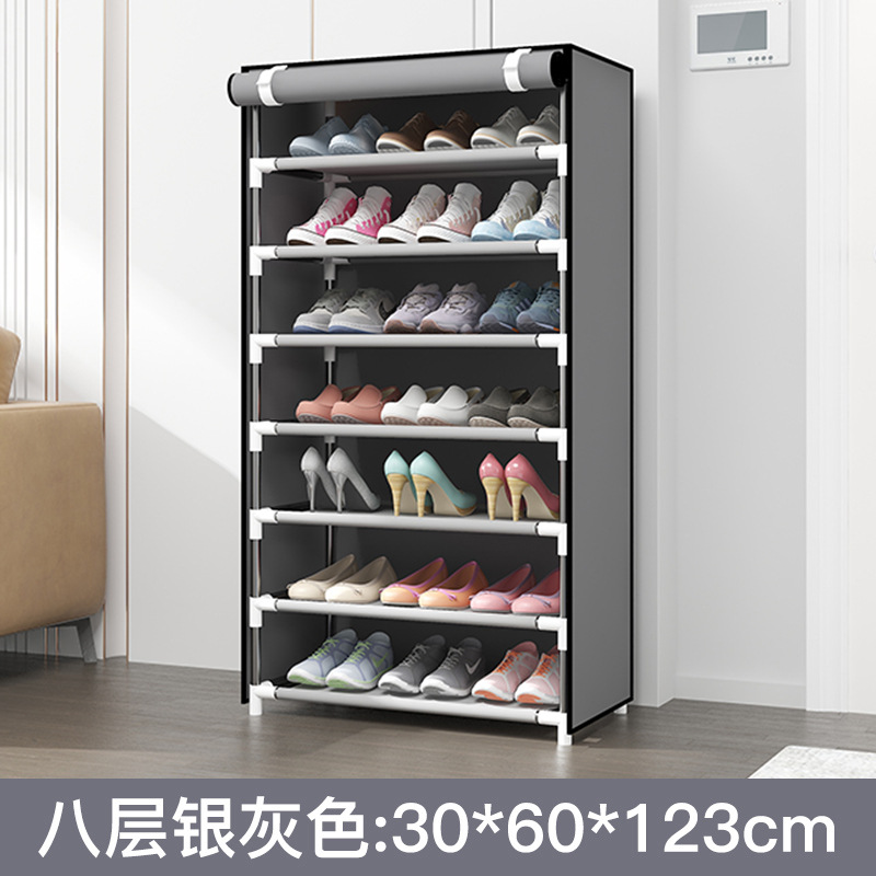 8겹 은회색 - 지퍼 포함