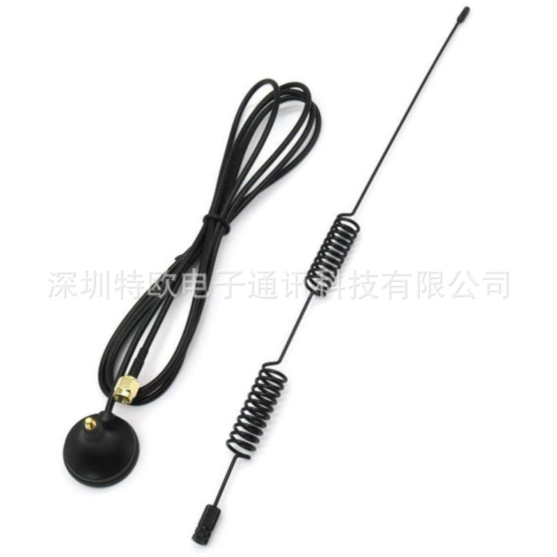 工厂直销4G天线LTE4G吸盘4g磁盘全向全频段无线高增益跨境