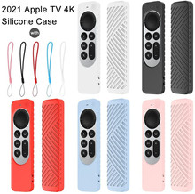 适用2021新款苹果Apple TV 4k 6代遥控器硅胶保护套全包防摔防尘