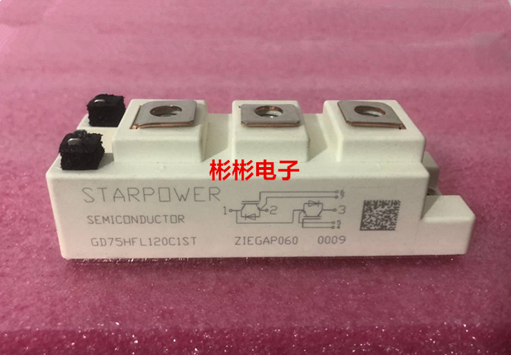 GD75HFL120C1S T 模块 75A1200V