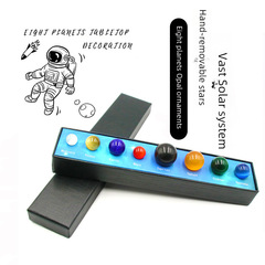 貓眼石八大行星宇宙銀河太陽系星際星球科普行星套裝教育認知擺件