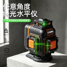 �羳16���G�⼤��ˮƽ�x�߾��ȏ����Ԅ��{ƽ�N��Ͷ���x���S�����l