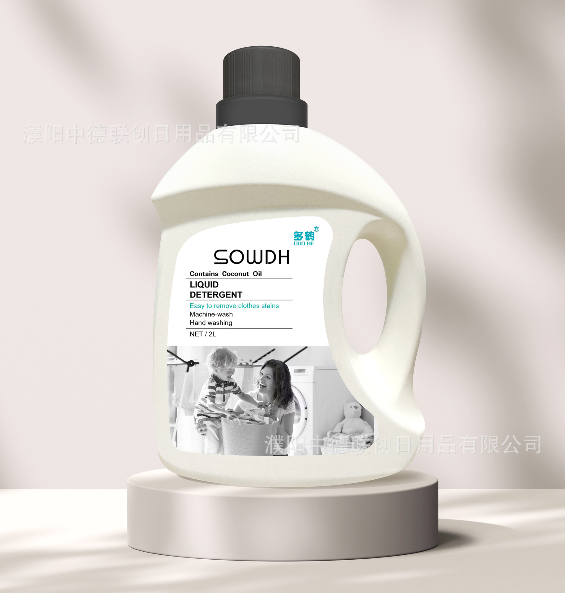 2d43813b2d73d589a7275c91bb3786