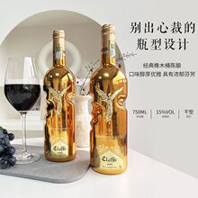 �����M�ڸߙn��ʹ֮�ּt�Ƹ߶˸ɼt���Ѿ�15����؛�^��YƷ���H��