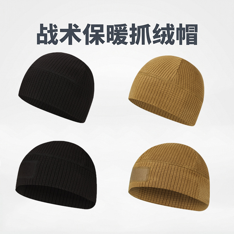Knitted autumn and winter hat, thickened ski hat, checkered thickened men's outdoor warm windproof fleece hat for cycling