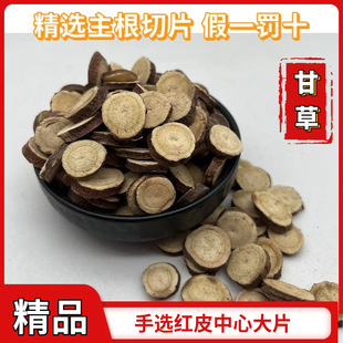 ��ș���� �ʲ�5��g�ʲݜ��ʲ�Ƭ�ƴ�ɽ���֦ �tƤ��Ƭ