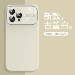 �¿�iPhone17ProMaxҺ�B���z��ҕ���O��13PM�֙C���m��IP12��Ů14