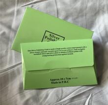 ���y�� �p��ɰ��b���y����С7��10���� ���y���ɶ� �ߴ�ɶ�LOGO