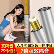 ����������ˮ�ܵ������޻ƽ��������Ƭ��ˮ�������ճ����������