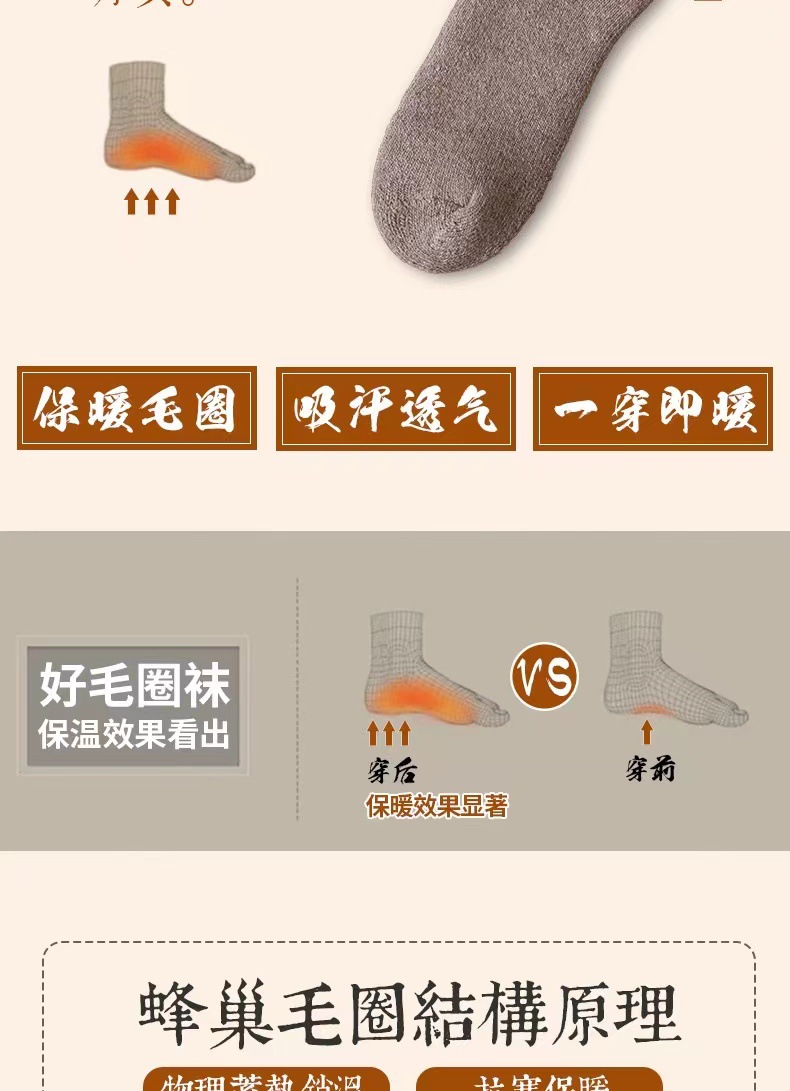 微信图片_202209082248098