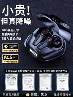�{�����C���ʽ�ٷ���Ʒ��o����������|2025�¿��������L�m��