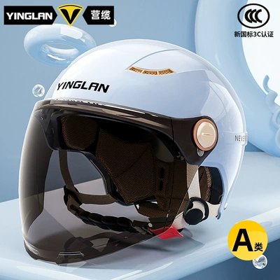 Customized Helmet for Women and Motosiklet kaskı (dəbilqə) - category-a-new-3c-ice-crystal-blue-long-sunglasses-one-size