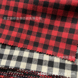 10֧��������ɫ����7Sб�y�ڰ�ɫ��ꖸ������q��ƽ�y�ڴ��ﲼ����