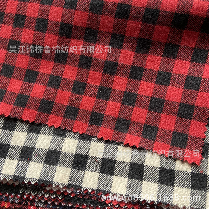 涤棉色织格子拉毛布21*21 64*54涤粘TR交织条子100D*32S 110*76