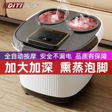 ��̩ȫ�Ԅ����_Ͱ��Ħ��ԡ���ӟ�a�ؼ�����ԡ��늄�����ϴ�_��