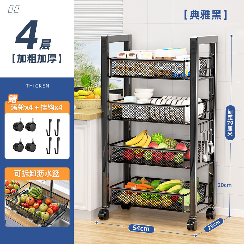 Cesta de verduras de cocina estante de almacenamiento móvil tipo piso multicapa de frutas y verduras almacenamiento estante de horno de microondas multifuncional