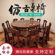 ̼�����Α���ͥԺ�¹Ō�ľ������̿����偟������������ľ��A��