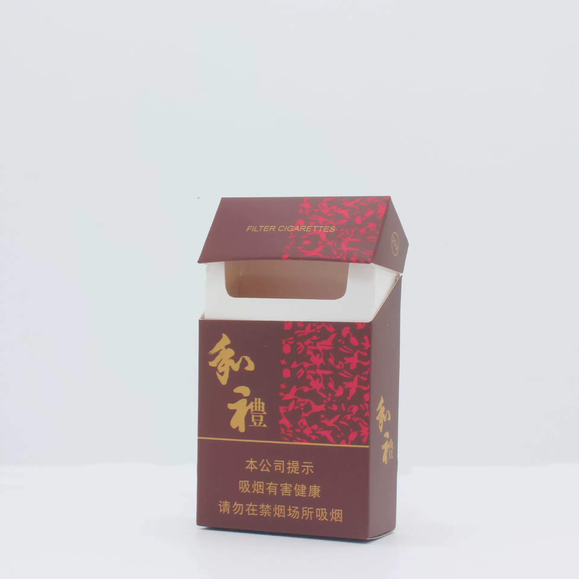 现货20支中支纸烟盒高端批发烟纸盒烟卡纸白卡纸礼盒扑克牌盒烫金