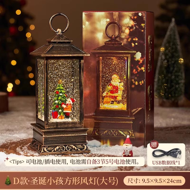 Regalos de Navidad para niños regalos de árbol de Navidad decoraciones de luces nocturnas ornamentaciones bolas de cristal 2025 nuevas niñas