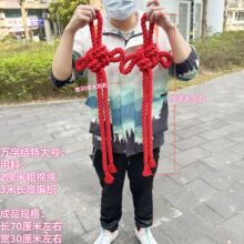 �ش�̖�f�ֽY Ԫ��ϲ�c�����YƷ�b�Ʒ2���״�diy�tɫͨ�Ї��Y