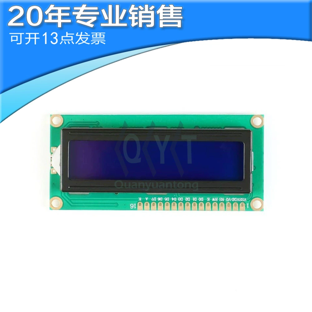 Новый модуль ЖК-дисплея 1602A 3.3V с черным фоном, красные символы, оранжевые символы, белые символы, зеленые символы