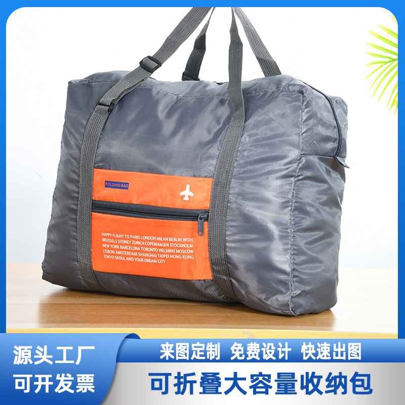 Ready-Made Travel Airplane Bag Can Be Used as a Trolley, Portable Outdoor Luggage Bag, Large-Capacity Short-Distance Bag, Foldable Storage Bag