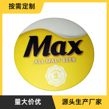 ���Ʊ��| ��ɫӡˢһ������ˮ�����| ơ�Ʊ��|��ˮӲ���屭�|����