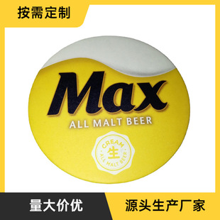 ���Ʊ��| ��ɫӡˢһ������ˮ�����| ơ�Ʊ��|��ˮӲ���屭�|����