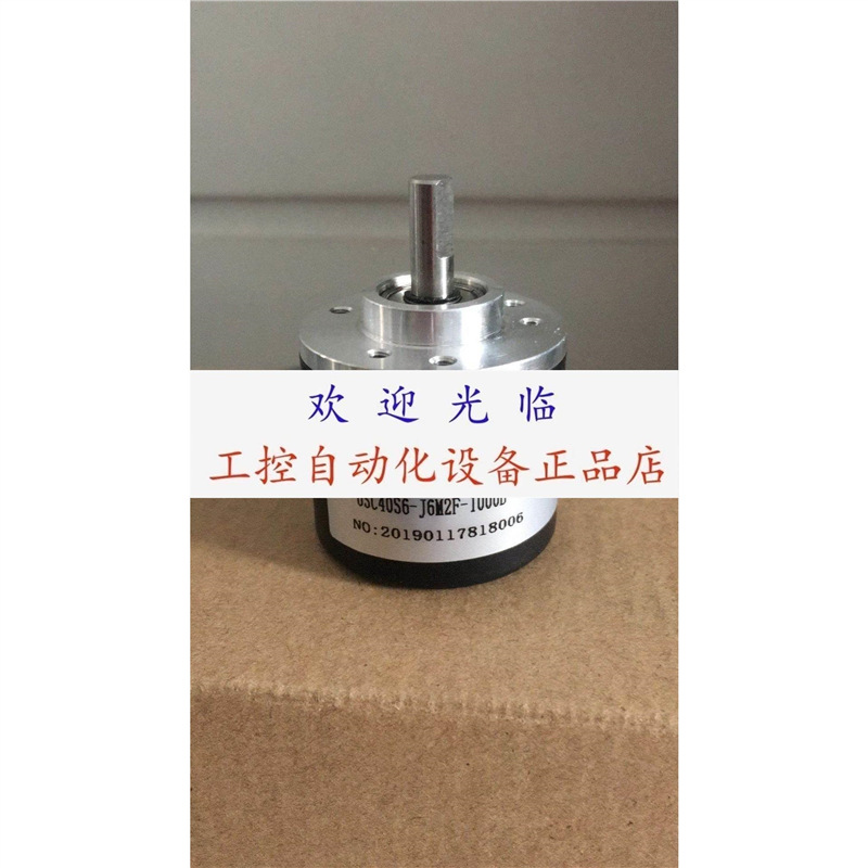 R38S6-600-G5-24C USC40S6-J6M2F-1000B SJ406-1000B-5-30FG2编码