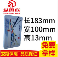 �R���F����U�P������Ƭ�л��º��Ǳ�����С�F�� �_�����w