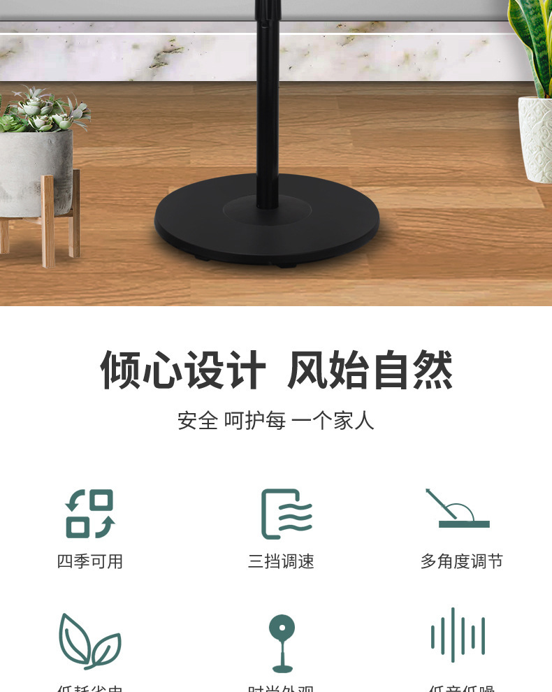 O1CN01cNuNsD1U7lM5iJmTq_!!2201