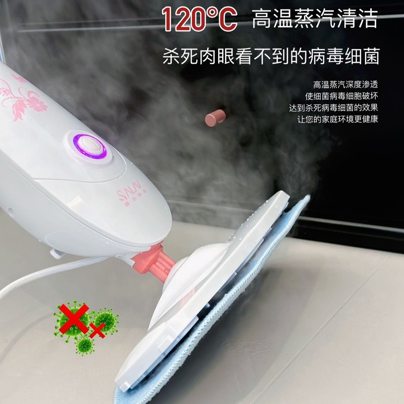 蒸汽拖把电动家用高温蒸汽厨房擦地清洁拖把多功能除螨杀菌擦地机|undefined
