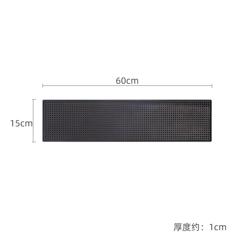 15cm*60cm*1cm