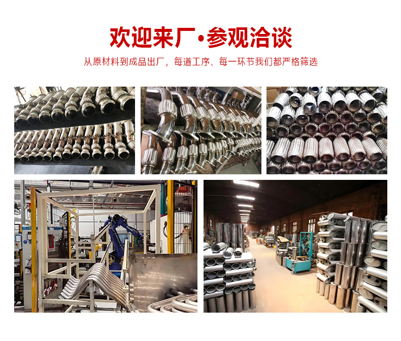 Directly supplied by the manufacturer, stainless steel car muffler suitable for Toyota Highlander, silent exhaust pipe car silencer