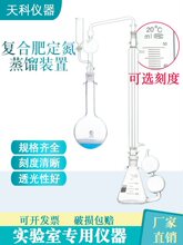 �ͺϷʶ������s�b�õ��x��1000ml���ʶ����x�������������b��