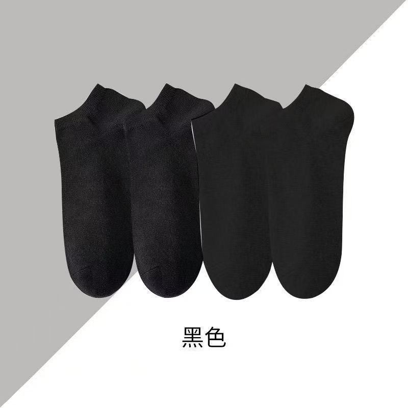 黑白灰男士短袜短筒袜子一次性运动防汗浅口船袜春夏薄款纯色短袜|undefined