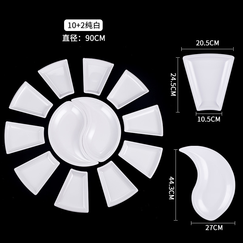 흰색 10 외부 플레이트 + 2 내부 플레이트