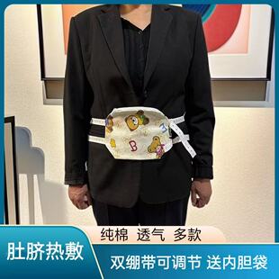 ����������޲������{���Q���Ӷ�Ě���ș��ů��������
