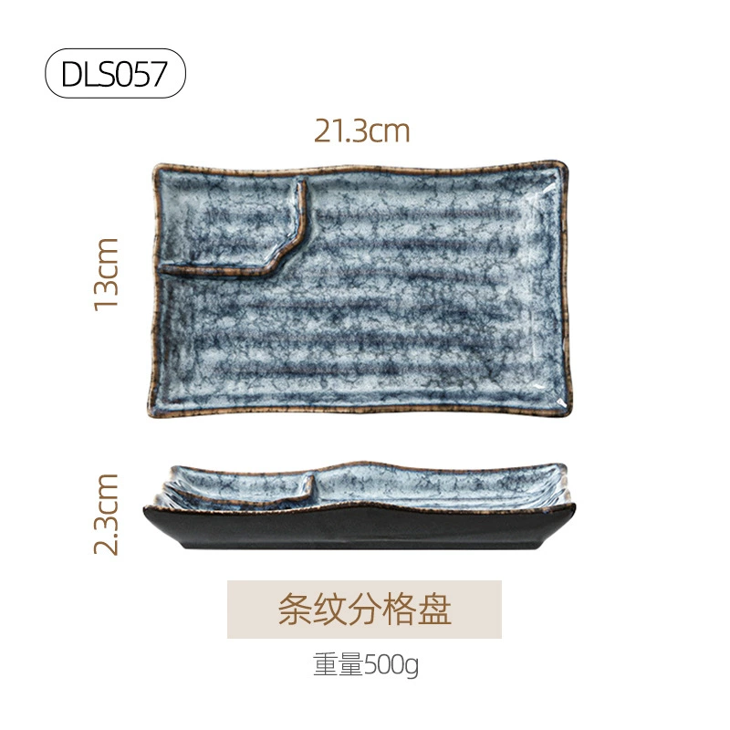 Ceramic tableware set, Japanese retro marble glaze, premium light-luxury design