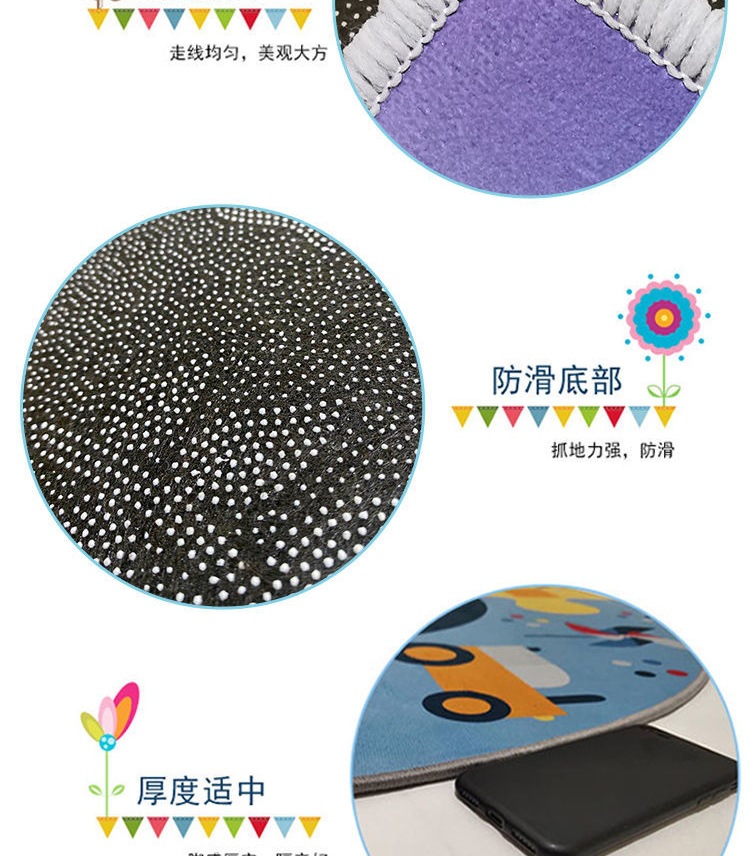 Kindergarten Book Corner Floor Mat Fan-Shaped Cartoon Early Education Center Carpet Children's Room Reading Area Baby Reading Corner