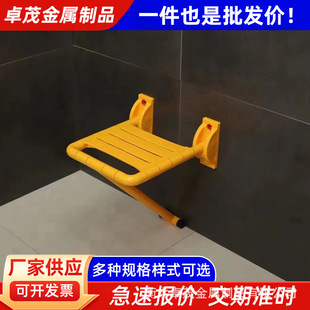 ԡ�ҵʚ�����ϴ���������ˌ�����ԡ�����Ӻ�ԡ����ԡ���η��ֵ���