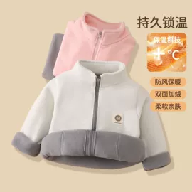 童家居服套装;连体衣家居服;童睡袋