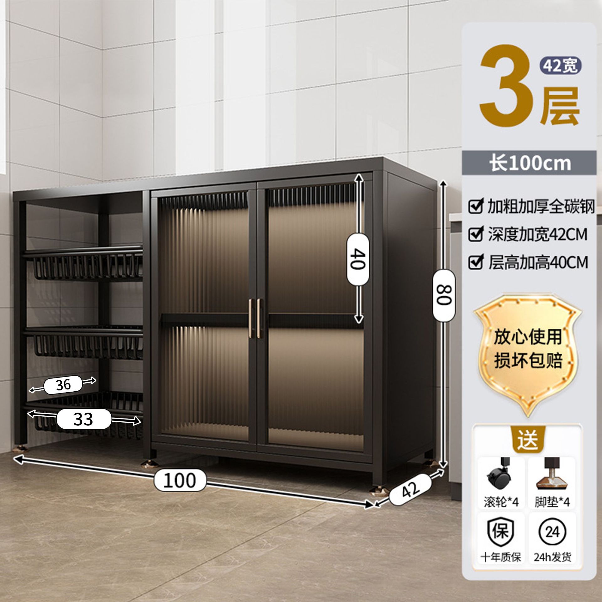 Estantes de cocina, gabinetes de almacenamiento multicapa de piso a techo, gabinetes de almacenamiento, gabinetes multifuncionales, estantes para verduras con puertas