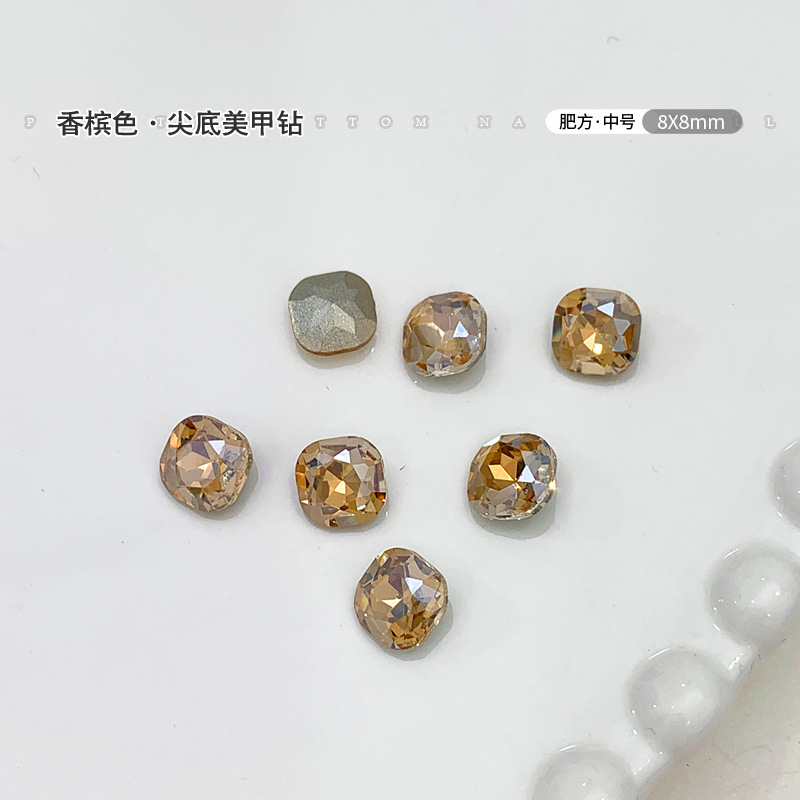 肥方8x8mm.jpg