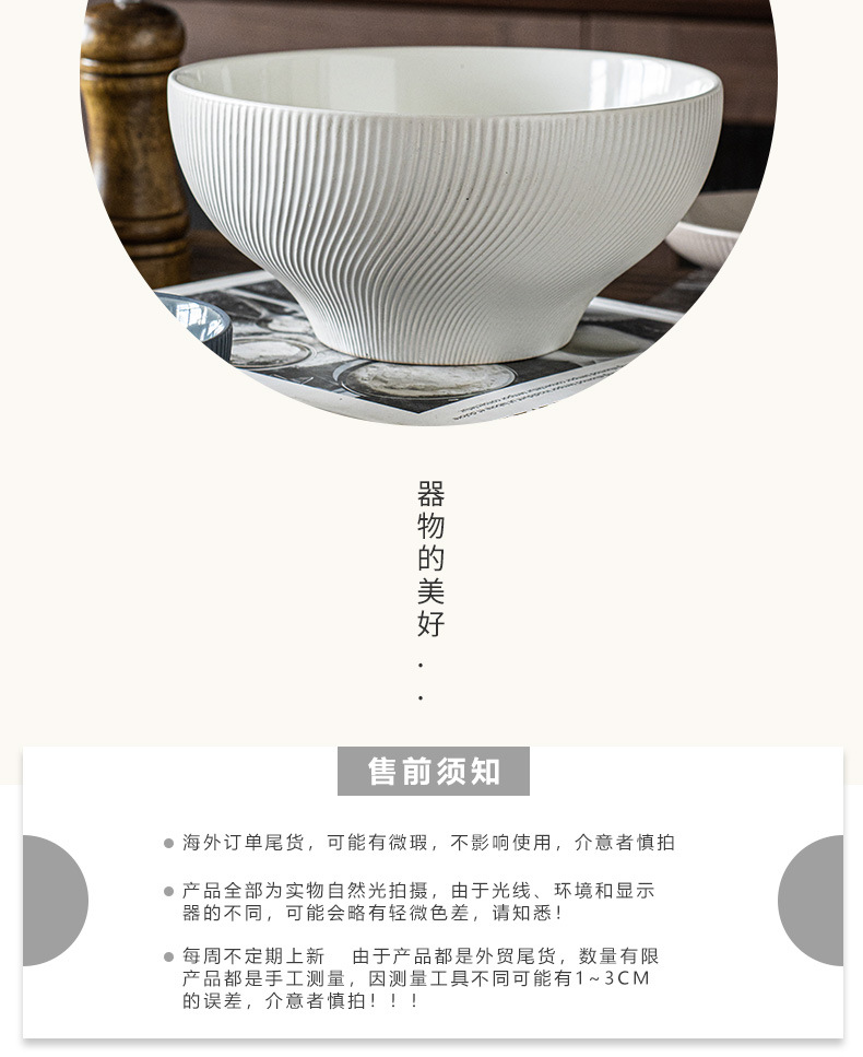 详情页_12.jpg