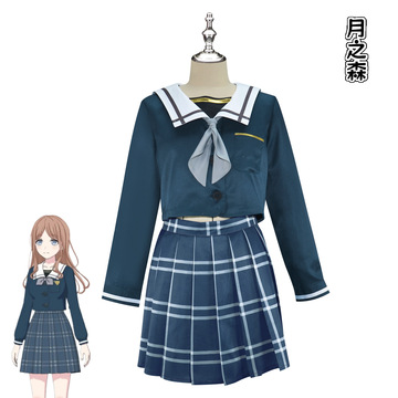 BanG Dream!月之森女子学院校服cos颂乐人偶Avemujica若叶睦套装-阿里巴巴